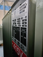 335674 / 1600kVA